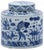 Contemporary Fish Cylinder White & Blue Tea Jar For Sale - Image 3 of 3