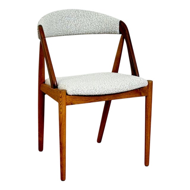 Vintage Dining Chair by Kai Kristiansen for Ikea For Sale