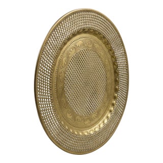 Large Vintage Brass Platter Lattice Weave Wall Plate For Sale