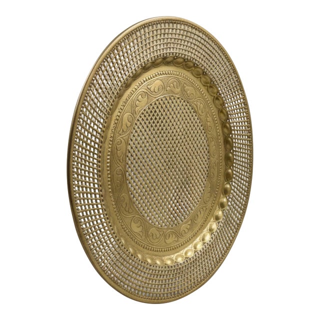 Large Vintage Brass Platter Lattice Weave Wall Plate For Sale