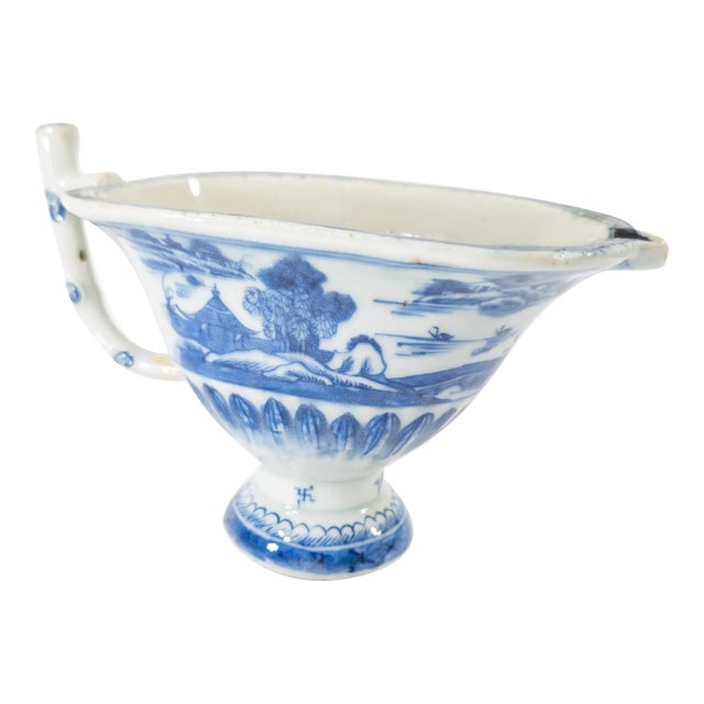 18th Century Chinese Export Blue and White Canton Helmet Creamer For Sale