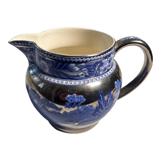 Wedgewood “Fallow Deer” Milk Pitcher For Sale