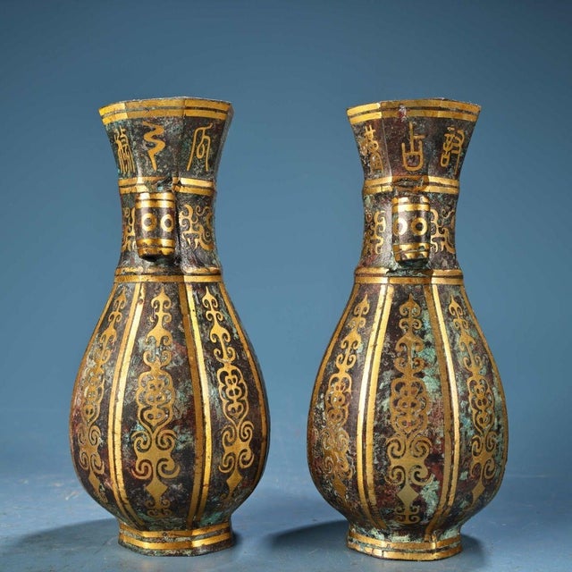 Late 20th Century Pair of Vintage Bronze Vases With Gold Inlay - Archaic Style Hu Vessels For Sale - Image 5 of 8