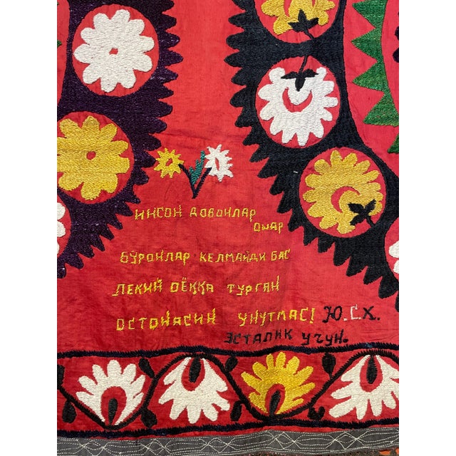 Gorgeous Suzani Textile For Sale In San Francisco - Image 6 of 9