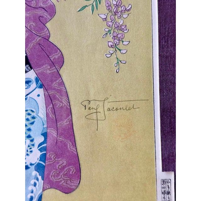 Japanese Woodblock Print Le Tabouret de Porcelaine by Paul Jacoulet For Sale - Image 15 of 16
