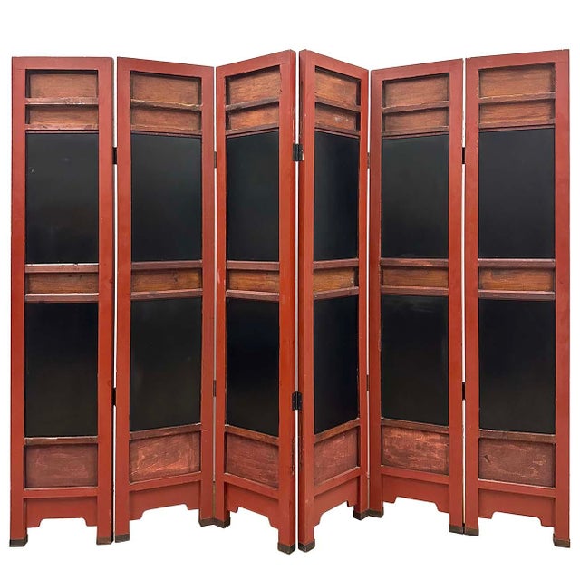 Early-20th Century Chinese Hardwood Folding Screen/Room Divider With Jade Inlay For Sale - Image 12 of 12