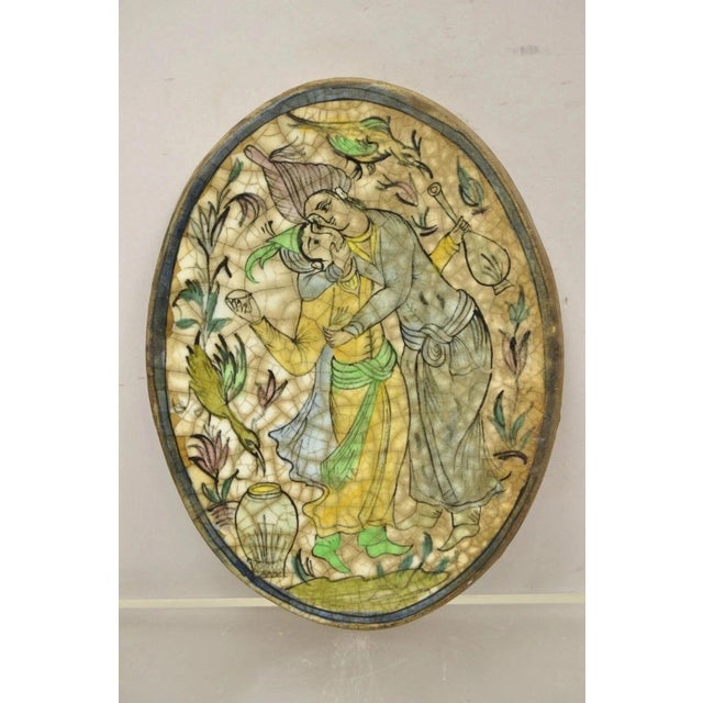 Antique Persian Iznik Qajar Style Ceramic Pottery Oval Tile Couple Embrace C3 For Sale - Image 9 of 9
