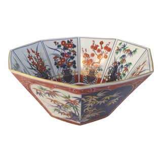Vintage Imperial Imari Octagon Porcelain Bowl For Sale