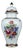 Vintage Porcelain Ginger Jar, Limoges, France, 1970s For Sale