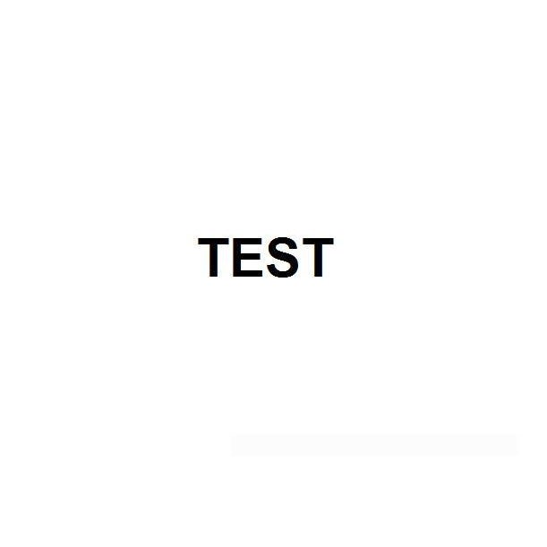 test SKU: 11017 - AJR8765