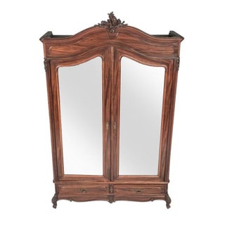 French Style Armoire with Mirror Inlay Doors For Sale