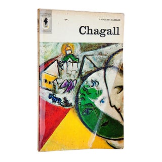 1963 Jacques Damase 'MARC CHAGALL ' Multicolor Book For Sale
