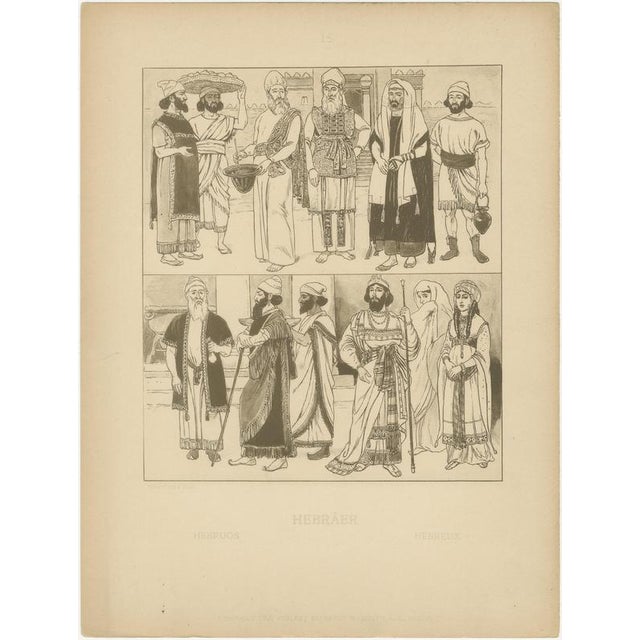 Set of 4 Antique Near Eastern Costume Plates by Max Tilke, c.1900 This fine set of four antique plates presents an elegant...