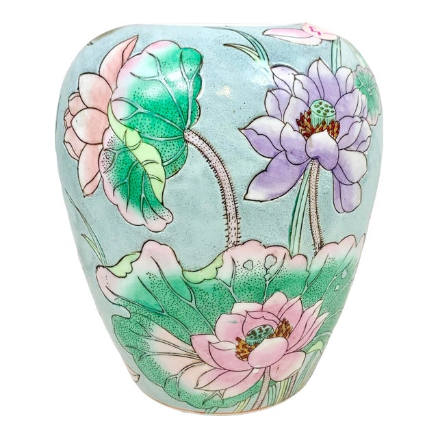Vintage Late 20th Century Pastel Waterlily Chinoiserie Vase For Sale