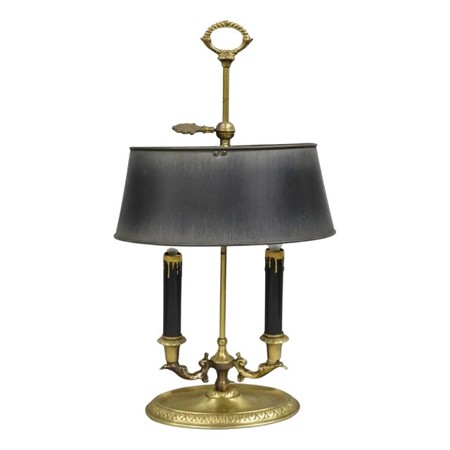 Mid 20th Century Vintage French Empire Tole Metal Oval Shade Small Brass Bouillotte Desk Lamp For Sale