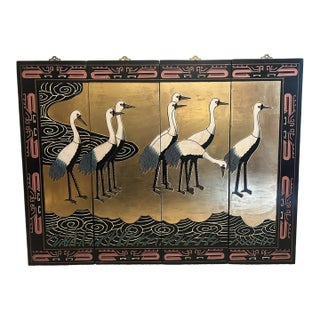 Mid-Century Art Deco Chinese Coromandel Lacquer 4-Panel Wall Screen With Cranes. For Sale