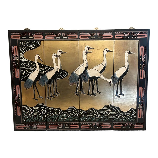 Mid-Century Art Deco Chinese Coromandel Lacquer 4-Panel Wall Screen With Cranes. For Sale