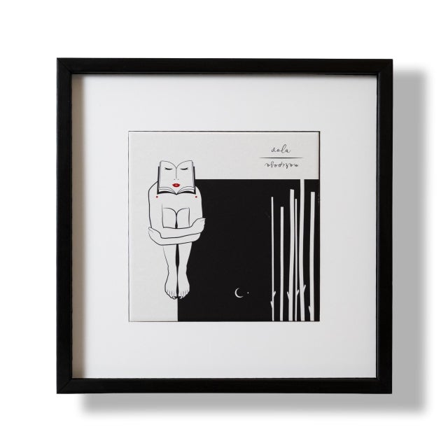 Large Framed Vola/Mariposa by Chiara Rescio for Kiasmo For Sale - Image 4 of 4