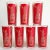 Various Artists Vintage Mid Century Modern Thai Goddess Lakshmi Tall Red Tumbler Glasses - Set of 7 For Sale - Image 4 of 13