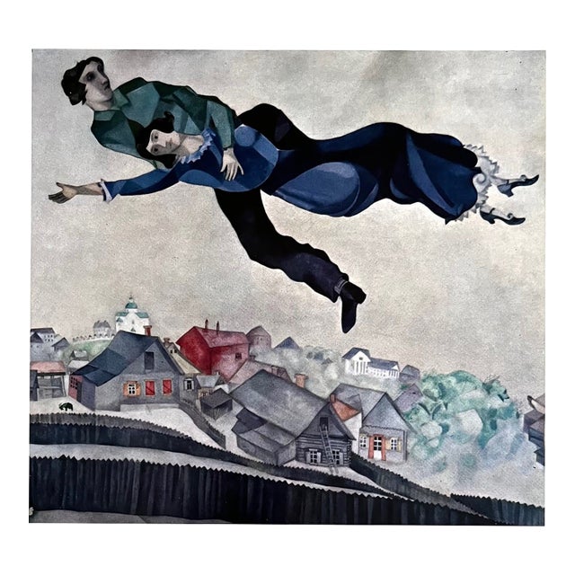 Marc Chagall Les Amoureux Au-Dessus De La Ville XXe Siecle 1966