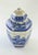 Ceramic Blue Decorative Vase, Early 20th Century For Sale - Image 4 of 6