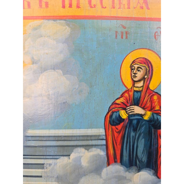 Large Antique Orthodox Icon of the Protection of the Virgin Mary, 1880 For Sale - Image 6 of 13