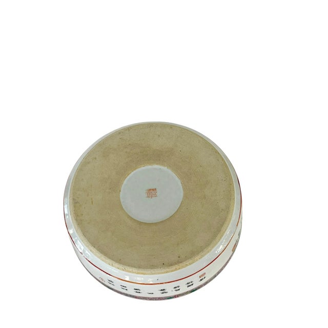 Mid 20th Century Vintage Chinese Famille Rose Water Lilly Bowl or Dish Planter For Sale - Image 5 of 15