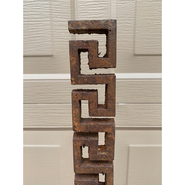 Antique Iron Greek Key Architectural Fragments on Custom Mount For Sale - Image 4 of 8