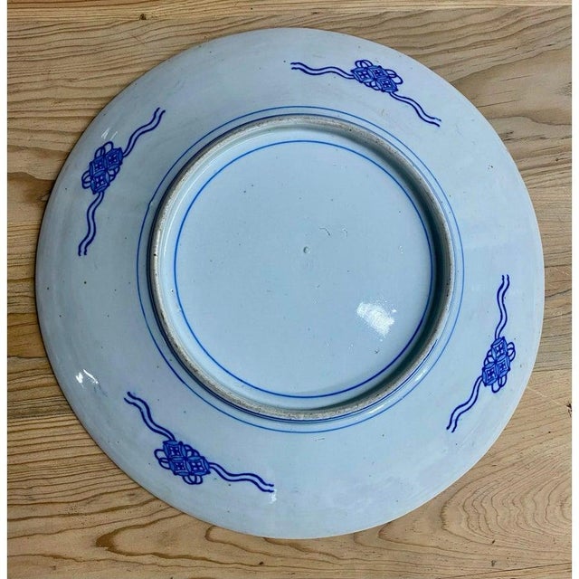 Antique Japanese Blue and White Porcelain Charger Plate With Pictorial Spring Scene For Sale In Denver - Image 6 of 7
