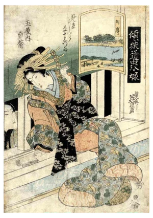 Keisai Eisen, The High-Ranking Courtesan, Original Woodcut Print, 1820s