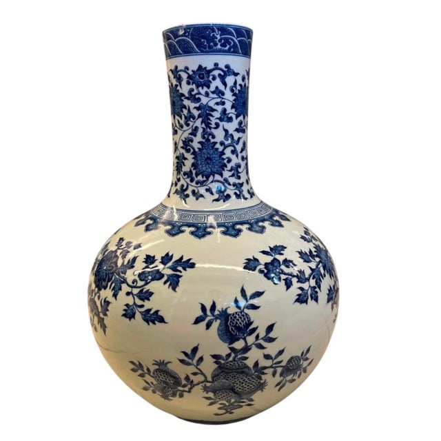 2000 - 2009 Vintage Chinese Blue and White Porcelain Tianqiuping Globular Vase – Pomegranate & Floral Motif For Sale - Image 5 of 12