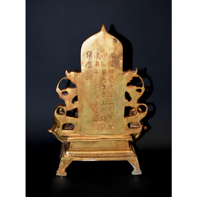 Bronze Gilt Bronze Tibetan Buddha Under Bodhi Tree For Sale - Image 8 of 16