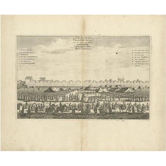 Chinese Royal Banquet in Canton, 1668, Paper For Sale - Image 6 of 6