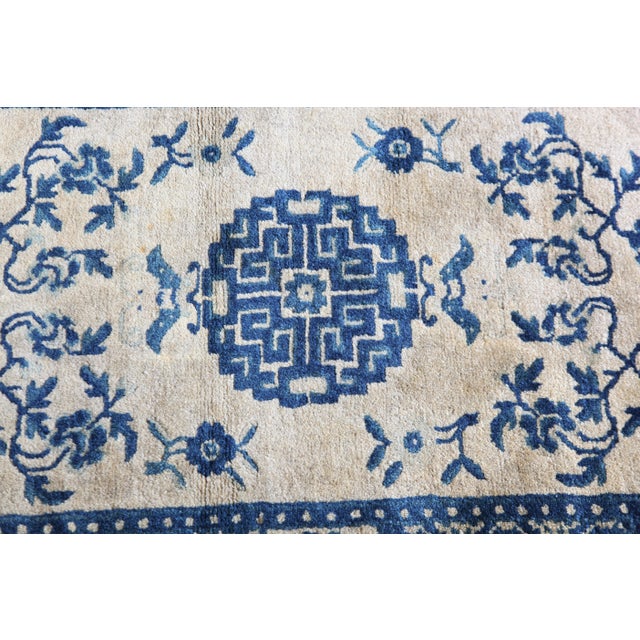 Antique Chinese Peking Rug in Indigo & Ivory With Classic Scholar Motifs -2' 1'' X 4' 1'' For Sale - Image 11 of 12