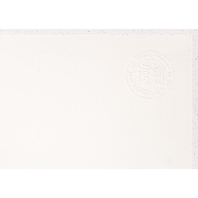 1990s 1994 Original American Poster, One of Them Had Polio (The 100 Best Posters Collection) For Sale - Image 5 of 5