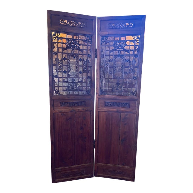 Mid 20th Century 2-Panel Asian Wooden Panels For Sale