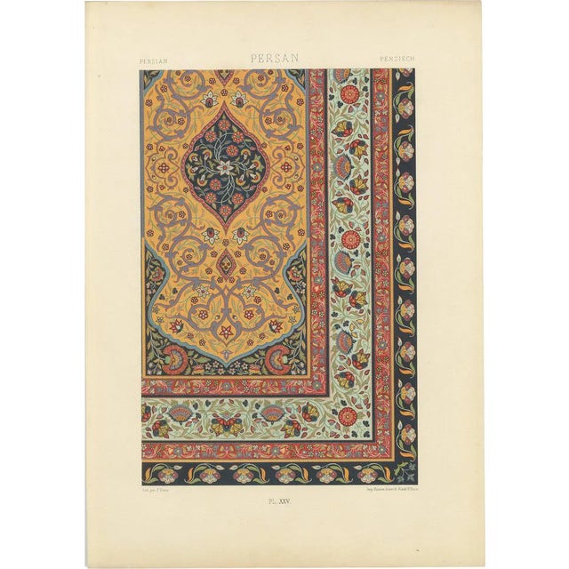 Firmin-Didot after Albert Racinet, XXV of L’Ornement Polychrome, 1869, Paper For Sale