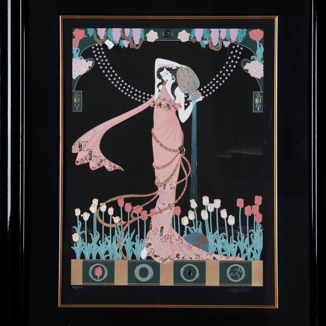 Excellent Condition 2007 Print in Very Good + Frame Lillian Shao "The Source" (Aquarius) Hand Signed & Hand Numbered...