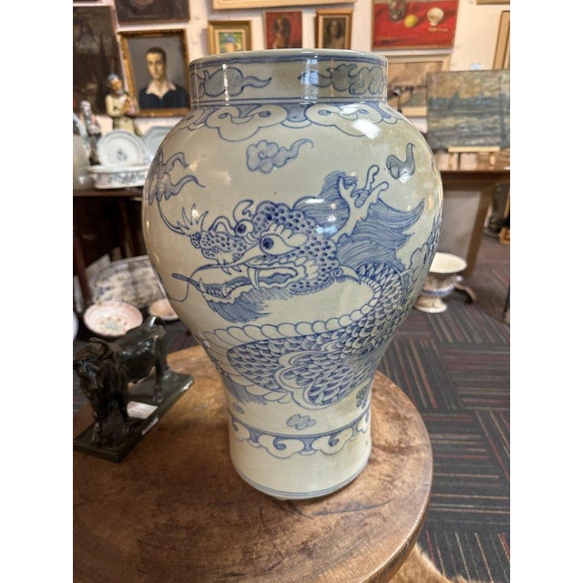 Blue Large Dragon Vase, South Korea, 1970s For Sale - Image 8 of 10