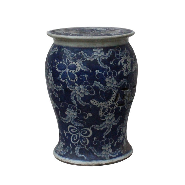 Elevate your home décor with this stunning, hand-crafted ceramic garden stool. Standing at a versatile 16.75" tall, this...