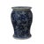 Elevate your home décor with this stunning, hand-crafted ceramic garden stool. Standing at a versatile 16.75" tall, this...