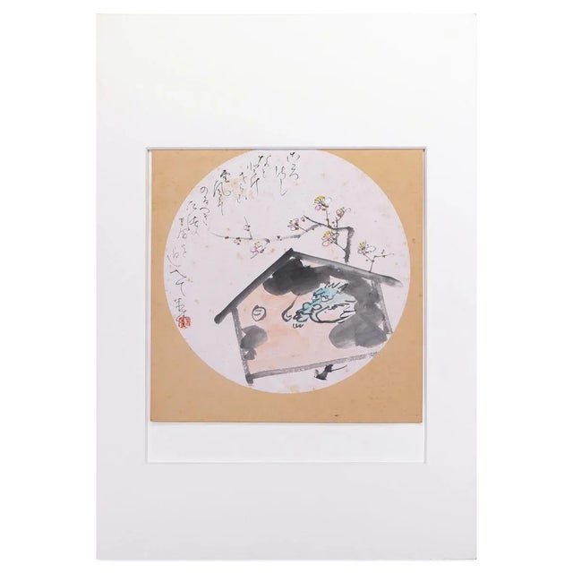 Dragon dans Maison is an original modern artwork realized in the XX Century by the Japanese artist Yonetoshi. Polychrome...
