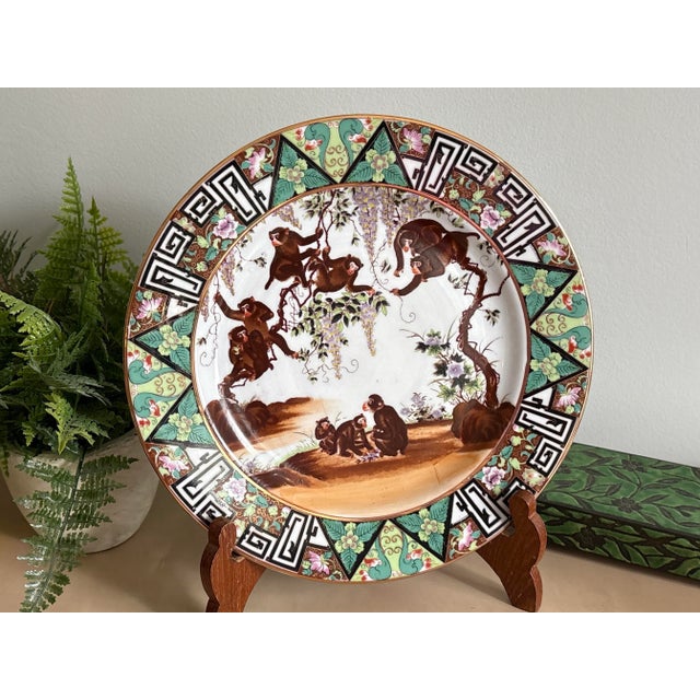 Vintage Chinese Porcelain Decorative Plate – Monkeys & Wisteria Design For Sale - Image 9 of 9