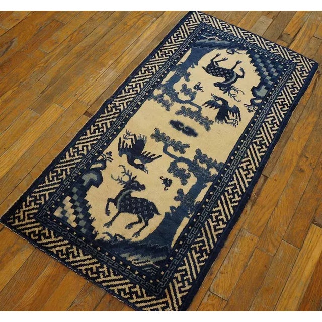 1920s Beige Blue Animals Medallion Antique Chinese Bao Tou Rug 1'11" X3'6" Knotted Wool Carpet For Sale - Image 9 of 12