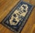 Antique Chinese Bao Tou Rug For Sale - Image 9 of 12