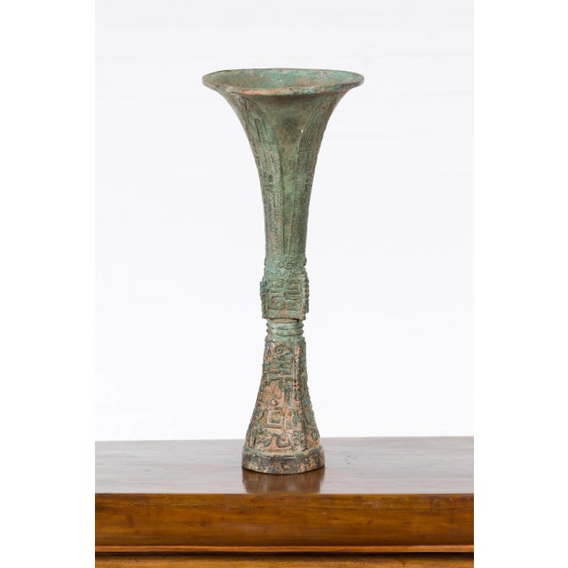 Vintage Lost Wax Cast Bronze Flute Shaped Ceremonial Vessel with Verde Patina For Sale - Image 4 of 12