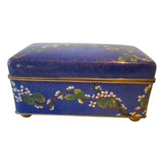 1980s Chinese Enamel Box For Sale