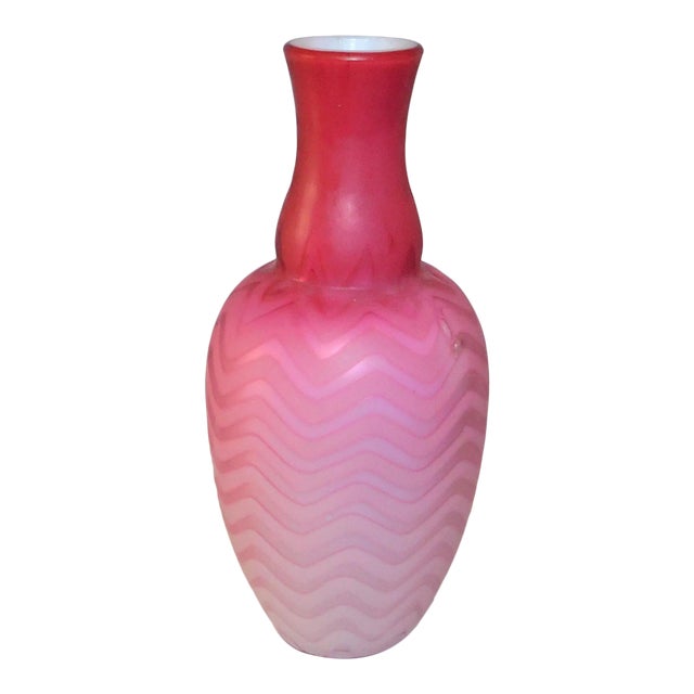 Late 19th Century Victorian Cased Glass Vase For Sale