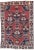 Vintage Persian Bakhtiari Rug - 04'03 X 06'03 For Sale - Image 9 of 9