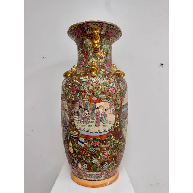 Large vintage Chinese famille rose style porcelain vase, likely mid to late 20th century, circa 1960s–1980s. The vase...